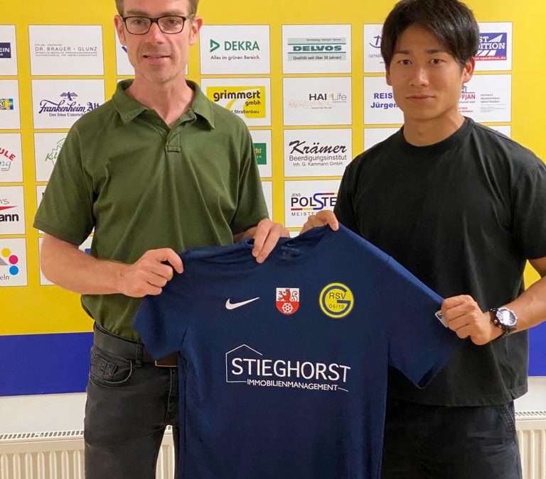 Neuer Stürmer für die Oberliga