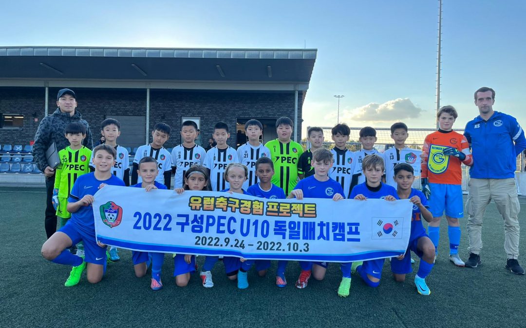 FC Gusung PEC aus Südkorea war zu Gast